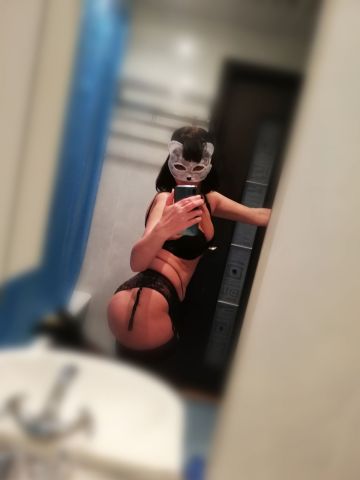 Зина